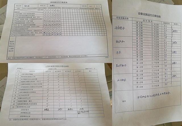 精密齒條加工價(jià)格_云翔機(jī)械廠家